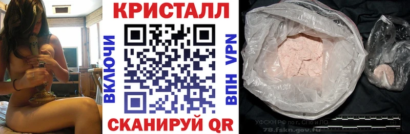 АМФЕТАМИН 98%  Орлов 