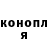 ГАШ 40% ТГК Zak Lemap