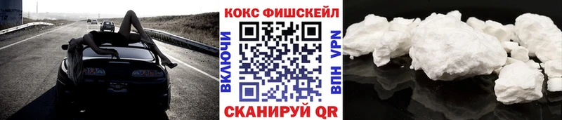 мега ССЫЛКА  Орлов  Cocaine Перу 