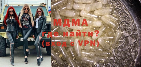 jwh Алексеевка