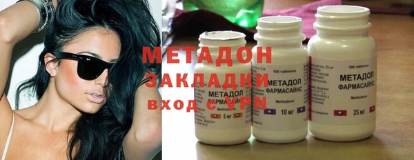 jwh Алексеевка