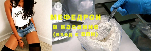 jwh Алексеевка