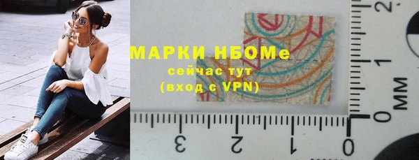 jwh Алексеевка