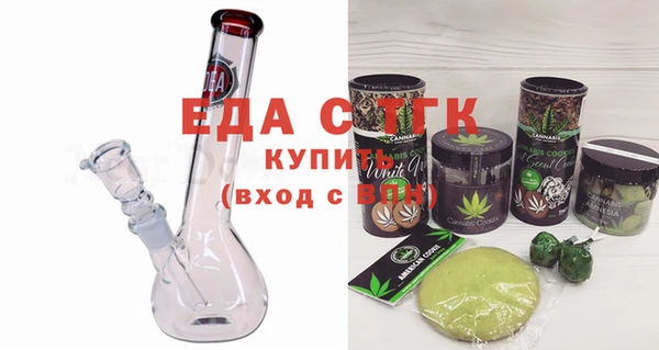 наркотики Алзамай