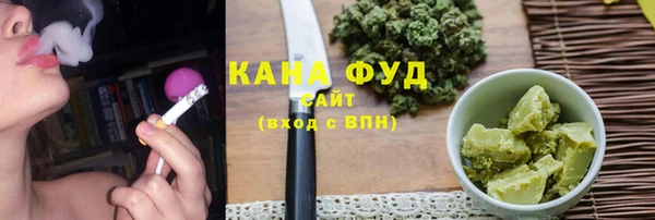 jwh Алексеевка