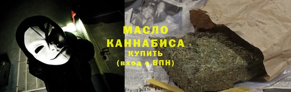 мяу мяу мука Алексин