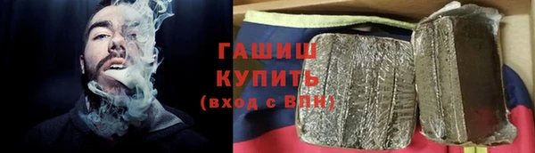 мяу мяу мука Алексин