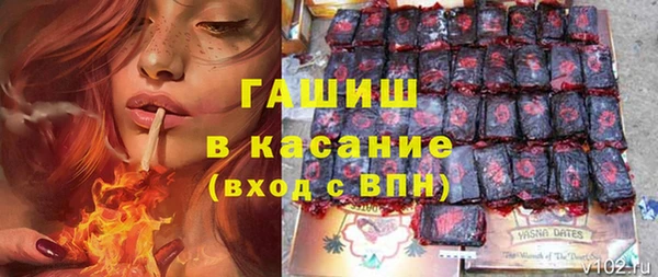 наркотики Алзамай