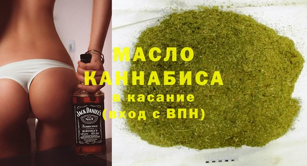 мяу мяу мука Алексин