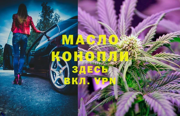 мяу мяу мука Алексин
