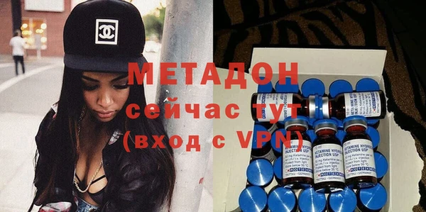 мяу мяу мука Алексин