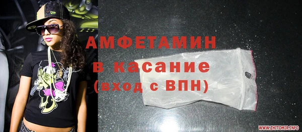 мяу мяу мука Алексин
