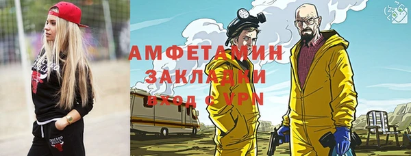 jwh Алексеевка
