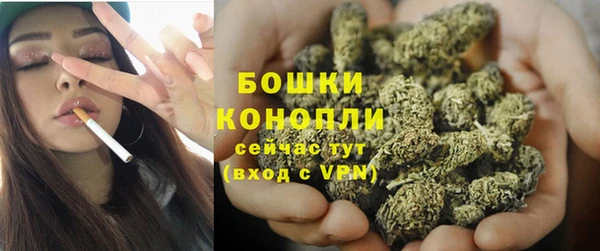 наркотики Алзамай